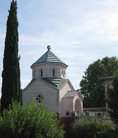 Ars basilica